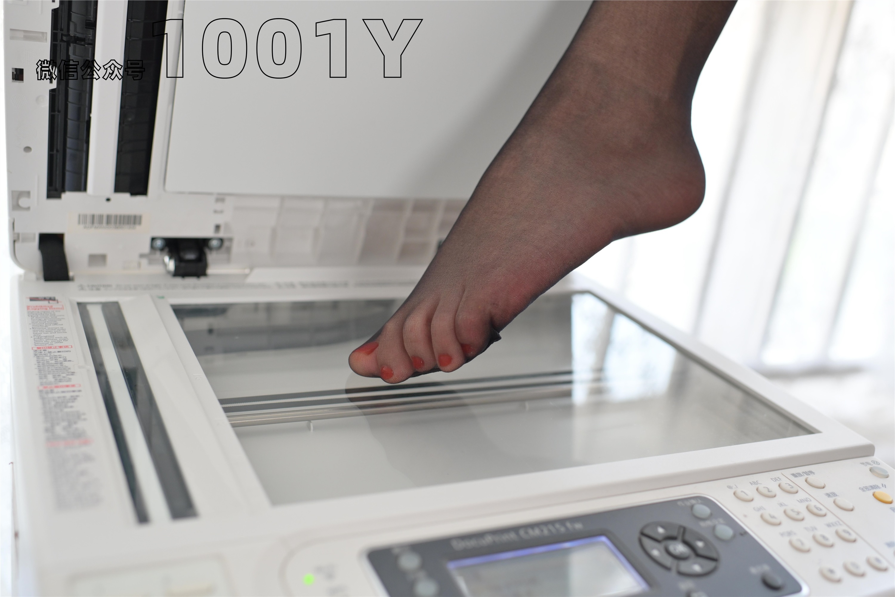 IESS异思趣向  一千零一夜 模特：西瓜《我的小秘书2》